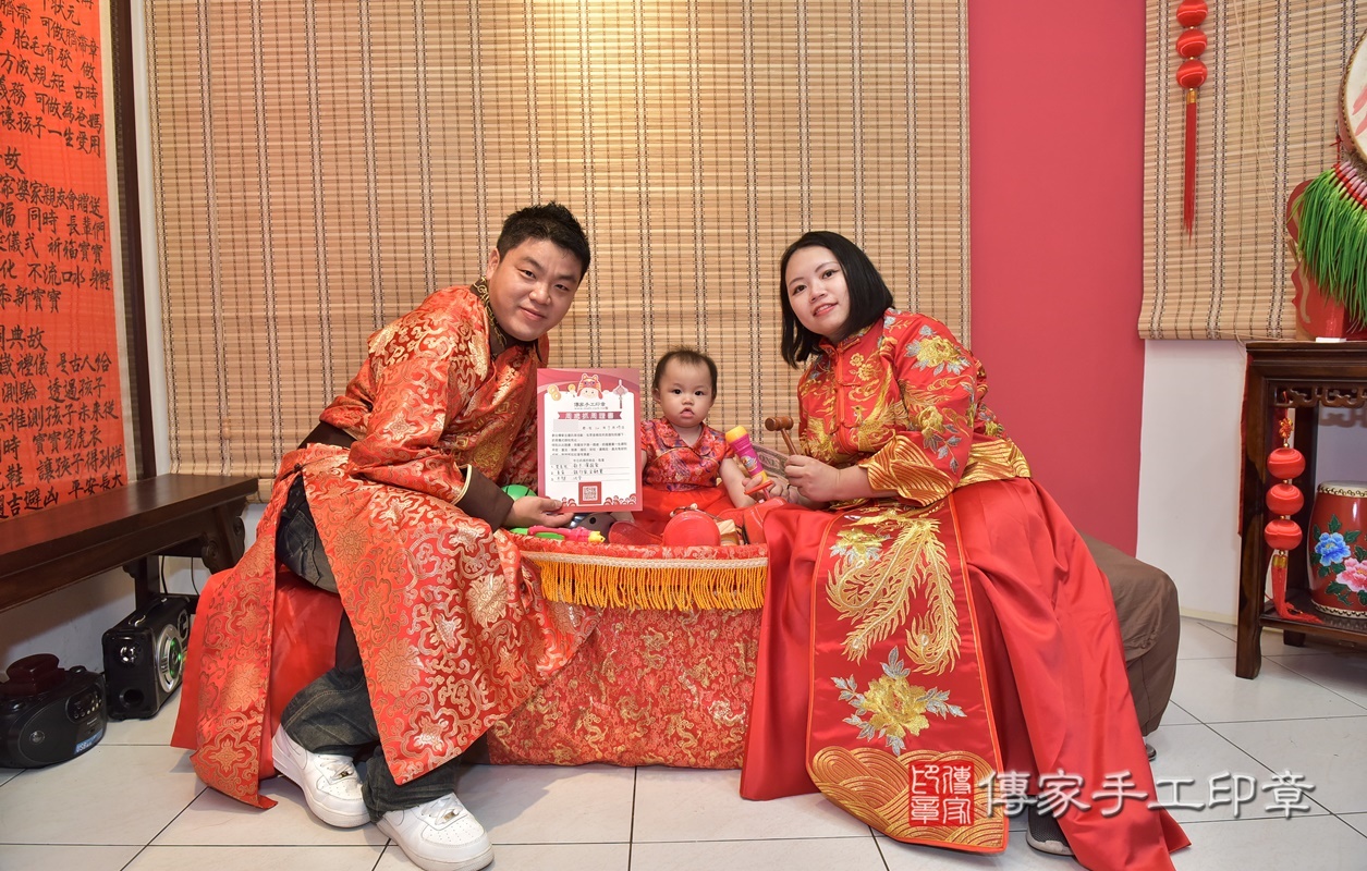新竹市香山區陳寶寶古禮抓周祝福活動。2021.07.30 照片9