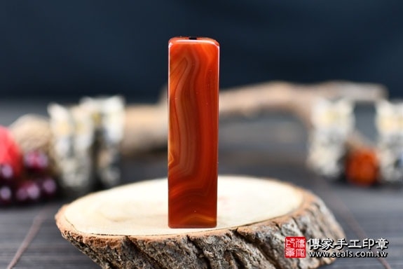 半手工噴砂印章:紅瑪瑙胎毛印章實際成品、印章作品分享、紅瑪瑙印章材質介紹。(臍帶印章、肚臍章、肚臍印章、胎毛印章,一圓一方)傳家手工印章高雄店。2022.1.18 半手工噴砂印章:紅瑪瑙胎毛印章實際成品、印章作品分享、紅瑪瑙印章材質介紹。(臍帶印章、肚臍章、肚臍印章、胎毛印章,一圓一方)傳家手工印章高雄店。2022.1.18