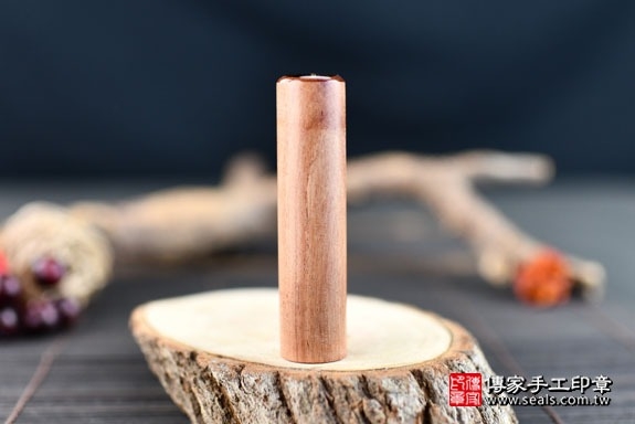 電腦刻印印章:玫瑰紅檀木臍帶章印章實際成品、印章作品分享、玫瑰紅檀木印章材質介紹。(臍帶印章、肚臍章、肚臍印章,胎毛印章,一圓一方)傳家手工印章高雄店2022.01.19 電腦刻印印章:玫瑰紅檀木臍帶章印章實際成品、印章作品分享、玫瑰紅檀木印章材質介紹。(臍帶印章、肚臍章、肚臍印章,胎毛印章,一圓一方)傳家手工印章高雄店2022.01.19