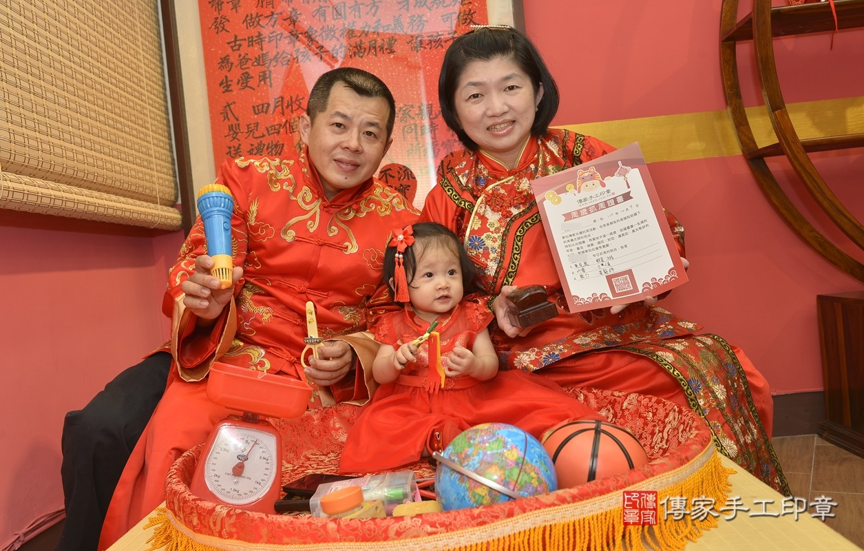 新北市永和區張寶寶古禮抓周祝福活動。2021.10.09 照片9