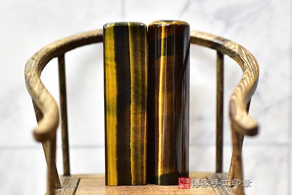 全手工噴砂印章:黃藍虎眼石臍帶章實際成品、印章作品分享、黃藍虎眼石印章材質介紹。(臍帶印章、肚臍章、肚臍印章,胎毛印章,一圓一方)傳家手工印章台北店。2022.2.7 全手工噴砂印章:黃藍虎眼石臍帶章實際成品、印章作品分享、黃藍虎眼石印章材質介紹。(臍帶印章、肚臍章、肚臍印章,胎毛印章,一圓一方)傳家手工印章台北店。2022.2.7