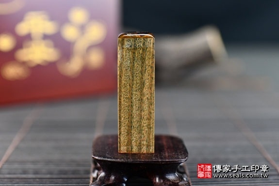 電腦刻印章:綠檀木臍帶章實際成品、印章作品分享、綠檀木印章材質介紹。(臍帶印章、肚臍章、肚臍印章,胎毛印章,一圓一方)傳家手工印章高雄店。2022.02.07 電腦刻印章:綠檀木臍帶章實際成品、印章作品分享、綠檀木印章材質介紹。(臍帶印章、肚臍章、肚臍印章,胎毛印章,一圓一方)傳家手工印章高雄店。2022.02.07