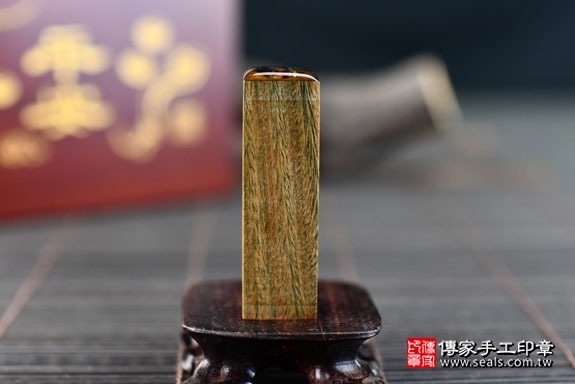 電腦刻印章:綠檀木臍帶章實際成品、印章作品分享、綠檀木印章材質介紹。(臍帶印章、肚臍章、肚臍印章,胎毛印章,一圓一方)傳家手工印章高雄店。2022.02.07 電腦刻印章:綠檀木臍帶章實際成品、印章作品分享、綠檀木印章材質介紹。(臍帶印章、肚臍章、肚臍印章,胎毛印章,一圓一方)傳家手工印章高雄店。2022.02.07