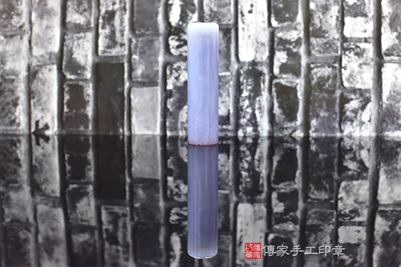 全手工噴砂印章:藍紋玉臍帶章實際成品、印章作品分享、藍紋玉印章材質介紹。(臍帶印章、肚臍章、肚臍印章,胎毛印章,一圓一方)傳家手工印章台北店。2022.2.9 全手工噴砂印章:藍紋玉臍帶章實際成品、印章作品分享、藍紋玉印章材質介紹。(臍帶印章、肚臍章、肚臍印章,胎毛印章,一圓一方)傳家手工印章台北店。2022.2.9
