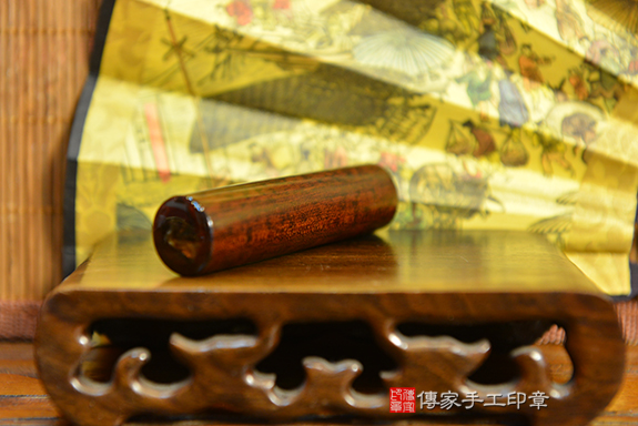 半手工篆刻印章:亞馬遜帝王蛇木石臍帶章實際成品、印章作品分享、亞馬遜帝王蛇木石印章材質介紹。(臍帶印章、肚臍章、肚臍印章,胎毛印章,一圓一方)傳家手工印章台中店。2022.02.10 半手工篆刻印章:亞馬遜帝王蛇木石臍帶章實際成品、印章作品分享、亞馬遜帝王蛇木石印章材質介紹。(臍帶印章、肚臍章、肚臍印章,胎毛印章,一圓一方)傳家手工印章台中店。2022.02.10