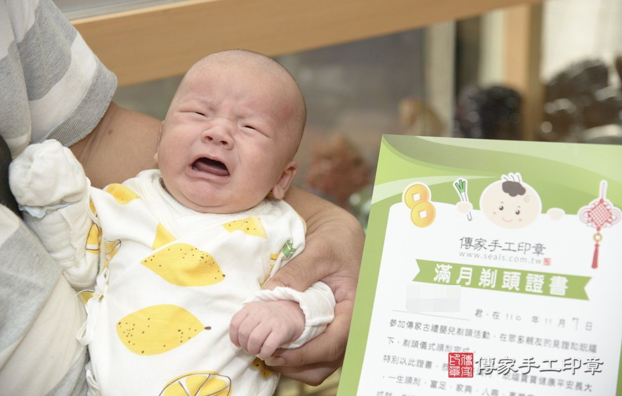 剃胎毛、滿月剃頭、嬰兒剃頭、嬰兒理髮、嬰兒剃髮、嬰兒剃胎毛、嬰兒滿月剃頭、高寶寶剃頭、剃胎毛儀式、剃胎毛吉祥話、滿月剃頭儀式、滿月剃頭吉祥話、高寶寶剃胎毛、高寶寶滿月剃頭理髮、 新北市永和區剃胎毛、新北市永和區滿月剃頭、新北市永和區嬰兒剃頭剃胎毛、新北市永和區嬰兒理髮、新北市嬰兒剃髮、 高寶寶(新北市永和區嬰兒高寶寶滿月剃頭理髮、嬰兒剃胎毛儀式吉祥話)。中國風會場，爸媽寶貝穿「日中韓」古裝禮服。專業拍照、DVD光碟、證書。★購買「臍帶章、肚臍章、胎毛筆刷印章」贈送：剃頭、收涎、抓周，三選一。2021.11.07照片31