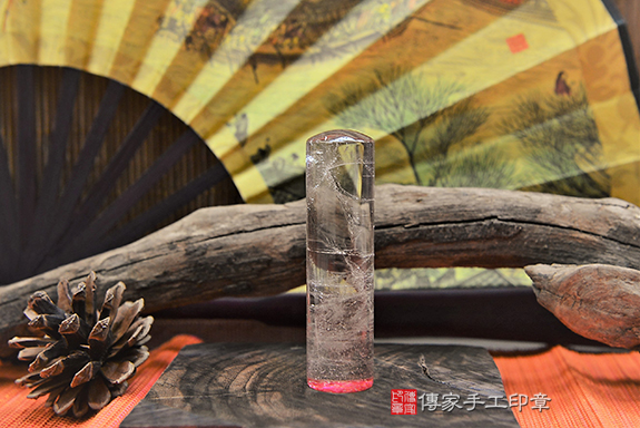 半手工噴砂印章:茶晶個人章實際成品、印章作品分享、茶晶印章材質介紹。(銀行印鑑,一圓一方)傳家手工印章台中店。2022.02.13 半手工噴砂印章:茶晶個人章實際成品、印章作品分享、茶晶印章材質介紹。(銀行印鑑,一圓一方)傳家手工印章台中店。2022.02.13
