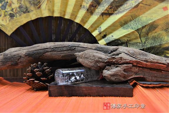 半手工噴砂印章:茶晶個人章實際成品、印章作品分享、茶晶印章材質介紹。(銀行印鑑,一圓一方)傳家手工印章台中店。2022.02.13 半手工噴砂印章:茶晶個人章實際成品、印章作品分享、茶晶印章材質介紹。(銀行印鑑,一圓一方)傳家手工印章台中店。2022.02.13
