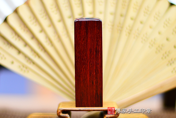 電腦刻印章:雞血紅木石臍帶章實際成品、印章作品分享、雞血紅木石印章材質介紹。(臍帶印章、肚臍章、肚臍印章,胎毛印章,一圓一方)傳家手工印章桃園店。2022.02.13 電腦刻印章:雞血紅木石臍帶章實際成品、印章作品分享、雞血紅木石印章材質介紹。(臍帶印章、肚臍章、肚臍印章,胎毛印章,一圓一方)傳家手工印章桃園店。2022.02.13