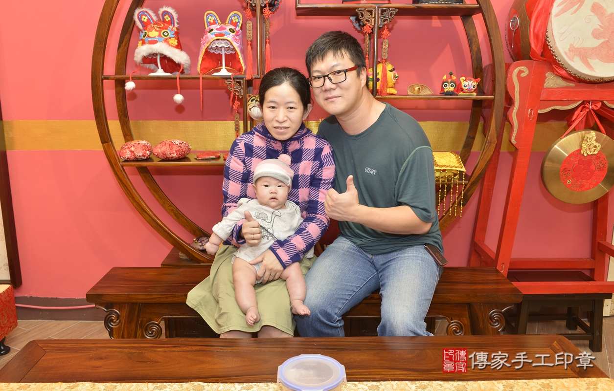 新北市永和區莊寶寶古禮收涎祝福活動。202.01.28 照片9