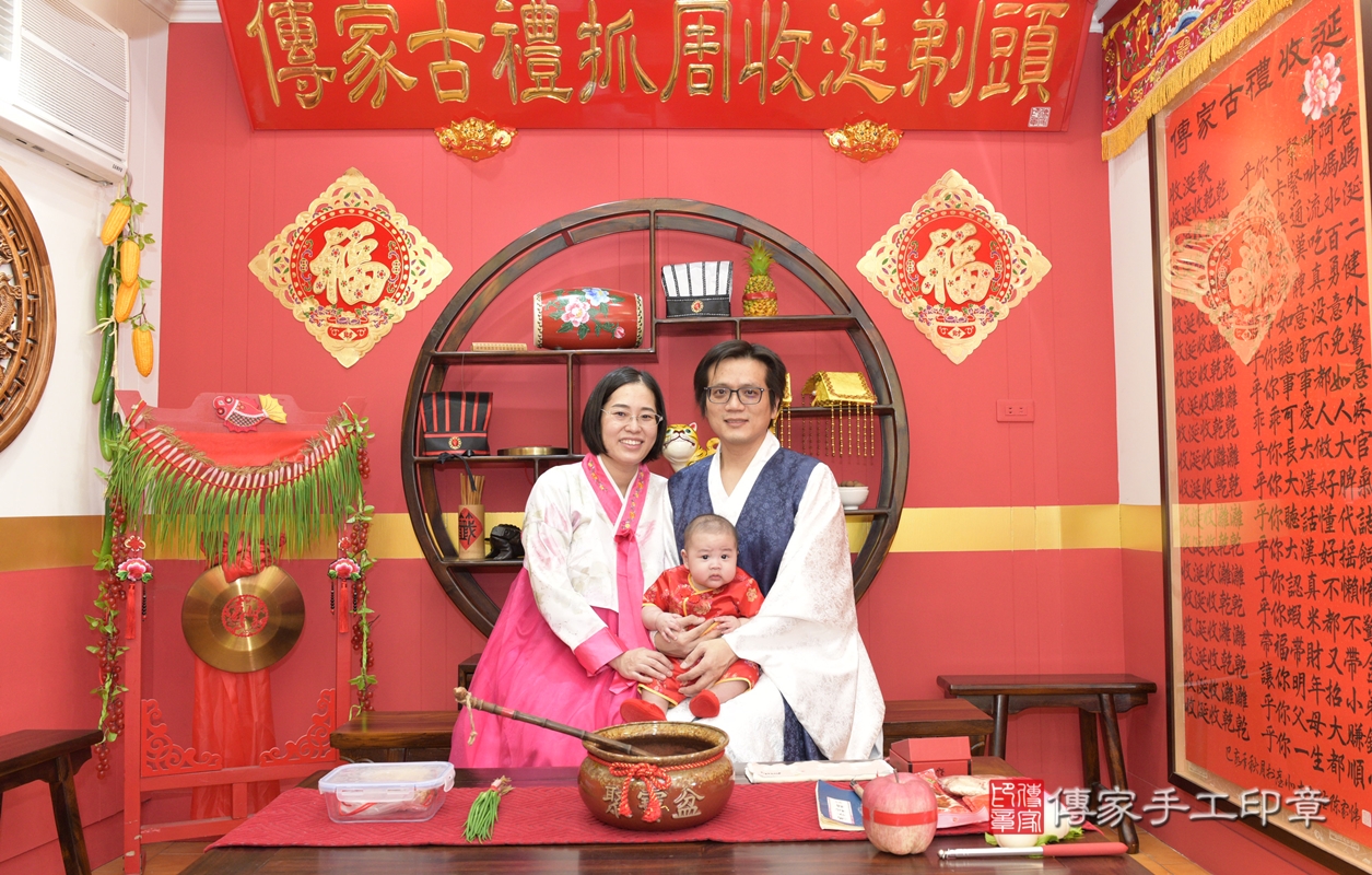 桃園市八德區李寶寶古禮收涎祝福活動。2021.12.10 照片1