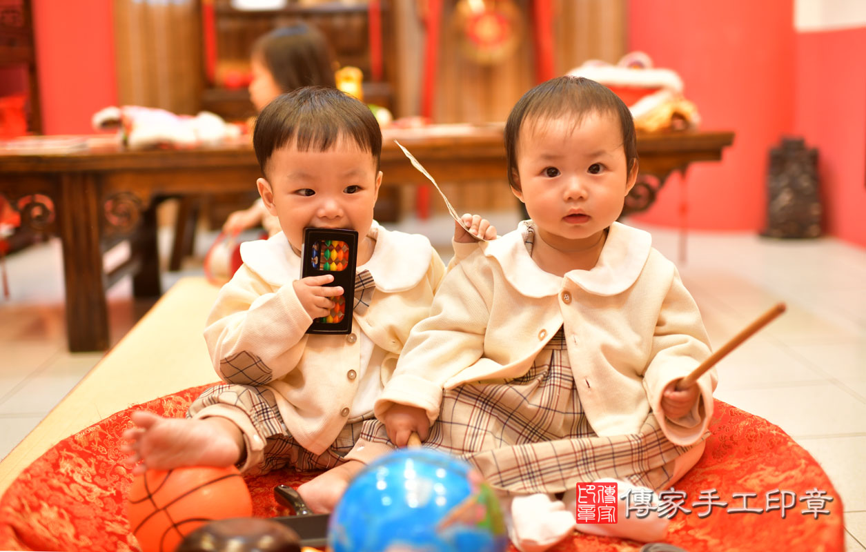 鳳山區張簡寶寶們周歲抓周活動和儀式，一切圓滿。