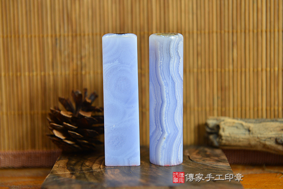全手工噴砂印章:藍紋玉臍帶章實際成品、印章作品分享、藍紋玉印章材質介紹。(臍帶印章、肚臍章、肚臍印章,胎毛印章,一圓一方)傳家手工印章台中店。2022.2.23 全手工噴砂印章:藍紋玉臍帶章實際成品、印章作品分享、藍紋玉印章材質介紹。(臍帶印章、肚臍章、肚臍印章,胎毛印章,一圓一方)傳家手工印章台中店。2022.2.23