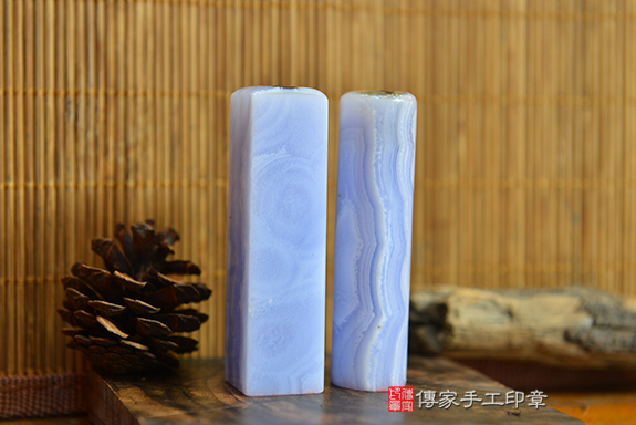 全手工噴砂印章:藍紋玉臍帶章實際成品、印章作品分享、藍紋玉印章材質介紹。(臍帶印章、肚臍章、肚臍印章,胎毛印章,一圓一方)傳家手工印章台中店。2022.2.23 全手工噴砂印章:藍紋玉臍帶章實際成品、印章作品分享、藍紋玉印章材質介紹。(臍帶印章、肚臍章、肚臍印章,胎毛印章,一圓一方)傳家手工印章台中店。2022.2.23