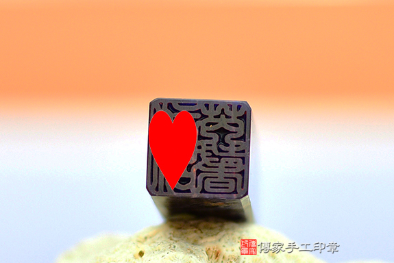 半手工噴砂印章：藍紋石臍帶章實際成品、印章作品分享、藍紋石印章材質介紹。（臍帶印章、肚臍章、肚臍印章，胎毛印章，一圓一方）傳家手工印章台北店。2022.2.23