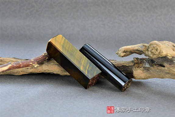 全手工噴砂印章:黃藍虎眼石臍帶章實際成品、印章作品分享、黃藍虎眼石印章材質介紹。(臍帶印章、肚臍章、肚臍印章,一圓一方)傳家手工印章台中店。2022.02.27 全手工噴砂印章:黃藍虎眼石臍帶章實際成品、印章作品分享、黃藍虎眼石印章材質介紹。(臍帶印章、肚臍章、肚臍印章,一圓一方)傳家手工印章台中店。2022.02.27