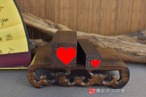 半手工篆刻印章:黑檀木公司印章實際成品、印章作品分享、黑檀木印章材質介紹。(公司章、公司印章、負責人印章,一圓一方),傳家印章台中店。2022.03.02 半手工篆刻印章:黑檀木公司印章實際成品、印章作品分享、黑檀木印章材質介紹。(公司章、公司印章、負責人印章,一圓一方),傳家印章台中店。2022.03.02