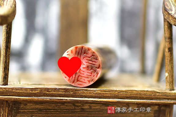 全手工篆刻印章:漂亮色赤牛角開運印章成品照、印章成品分享、赤牛角印章材質介紹。(銀行印鑑,個人印鑑,一圓),傳家手工印章台北店。2022.3.4 全手工篆刻印章:漂亮色赤牛角開運印章成品照、印章成品分享、赤牛角印章材質介紹。(銀行印鑑,個人印鑑,一圓),傳家手工印章台北店。2022.3.4