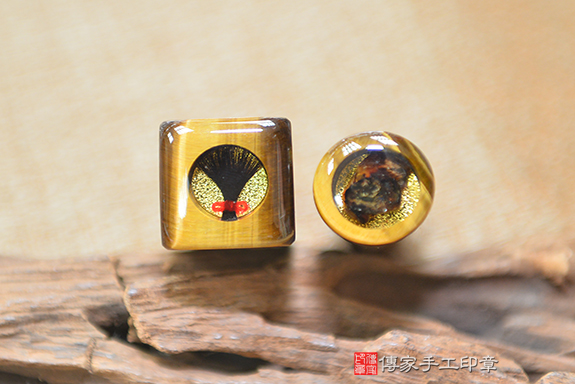 黃虎眼石、黃虎眼石開運印章、黃虎眼石銀行印鑑、黃虎眼石印鑑、黃虎眼石、黃虎眼石臍帶印章、黃虎眼石臍帶章、黃虎眼石肚臍印章、黃虎眼石肚臍章、黃虎眼石胎毛印章、黃虎眼石公司印章、黃虎眼石公司大小印章、黃虎眼石公司章、黃虎眼石結婚印章、黃虎眼石結婚對章、黃虎眼石廟章、黃虎眼石神明印章、黃虎眼石官章、黃虎眼石圖記章 黃虎眼石、黃虎眼石開運印章、黃虎眼石銀行印鑑、黃虎眼石印鑑、黃虎眼石、黃虎眼石臍帶印章、黃虎眼石臍帶章、黃虎眼石肚臍印章、黃虎眼石肚臍章、黃虎眼石胎毛印章、黃虎眼石公司印章、黃虎眼石公司大小印章、黃虎眼石公司章、黃虎眼石結婚印章、黃虎眼石結婚對章、黃虎眼石廟章、黃虎眼石神明印章、黃虎眼石官章、黃虎眼石圖記章