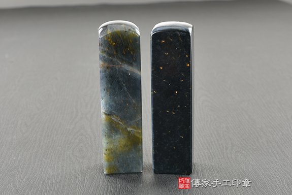 傳家手工印章實際成品:南非黃藍虎眼石(第一級)開運印章、臍帶印章2 傳家手工印章實際成品:南非黃藍虎眼石(第一級)開運印章、臍帶印章2