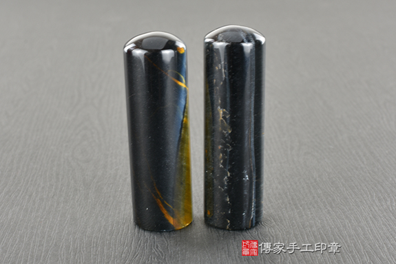 傳家手工印章實際成品:南非黃藍虎眼石(第一級)開運印章、臍帶印章3 傳家手工印章實際成品:南非黃藍虎眼石(第一級)開運印章、臍帶印章3