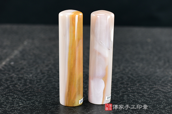 傳家手工印章實際成品：  彩虹瑪瑙(第四級，頂級手鐲料珠寶拋光工藝)：開運印章、臍帶印章2