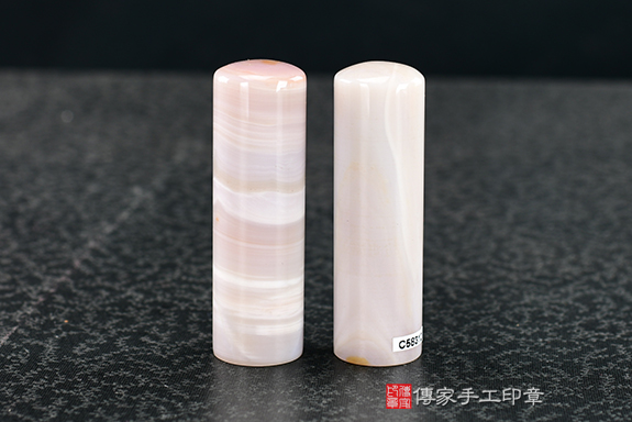 傳家手工印章實際成品：  彩虹瑪瑙(第四級，頂級手鐲料珠寶拋光工藝)：開運印章、臍帶印章7