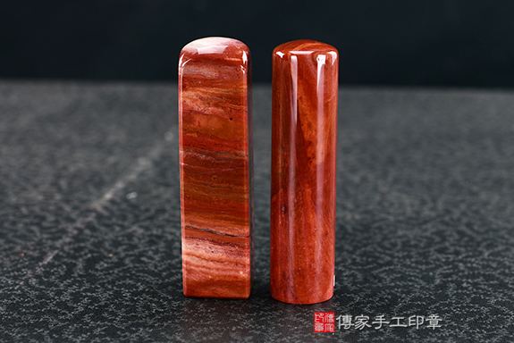 傳家手工印章實際成品: 彩虹瑪瑙(第四級,頂級手鐲料珠寶拋光工藝):開運印章、臍帶印章1 傳家手工印章實際成品: 彩虹瑪瑙(第四級,頂級手鐲料珠寶拋光工藝):開運印章、臍帶印章1