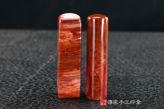 傳家手工印章實際成品: 彩虹瑪瑙(第四級,頂級手鐲料珠寶拋光工藝):開運印章、臍帶印章2 傳家手工印章實際成品: 彩虹瑪瑙(第四級,頂級手鐲料珠寶拋光工藝):開運印章、臍帶印章2