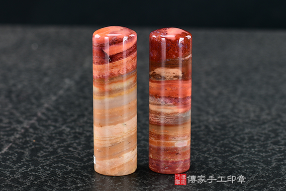 傳家手工印章實際成品: 彩虹瑪瑙(第四級,頂級手鐲料珠寶拋光工藝):開運印章、臍帶印章5 傳家手工印章實際成品: 彩虹瑪瑙(第四級,頂級手鐲料珠寶拋光工藝):開運印章、臍帶印章5