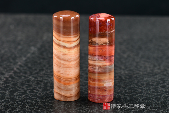 傳家手工印章實際成品: 彩虹瑪瑙(第四級,頂級手鐲料珠寶拋光工藝):開運印章、臍帶印章8 傳家手工印章實際成品: 彩虹瑪瑙(第四級,頂級手鐲料珠寶拋光工藝):開運印章、臍帶印章8