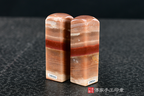 傳家手工印章實際成品: 彩虹瑪瑙(第四級,頂級手鐲料珠寶拋光工藝):開運印章、臍帶印章10 傳家手工印章實際成品: 彩虹瑪瑙(第四級,頂級手鐲料珠寶拋光工藝):開運印章、臍帶印章10