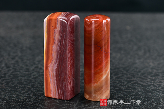 傳家手工印章實際成品: 彩虹瑪瑙(第四級,頂級手鐲料珠寶拋光工藝):開運印章、臍帶印章11 傳家手工印章實際成品: 彩虹瑪瑙(第四級,頂級手鐲料珠寶拋光工藝):開運印章、臍帶印章11