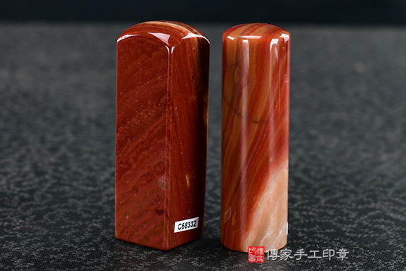 傳家手工印章實際成品: 彩虹瑪瑙(第四級,頂級手鐲料珠寶拋光工藝):開運印章、臍帶印章12 傳家手工印章實際成品: 彩虹瑪瑙(第四級,頂級手鐲料珠寶拋光工藝):開運印章、臍帶印章12