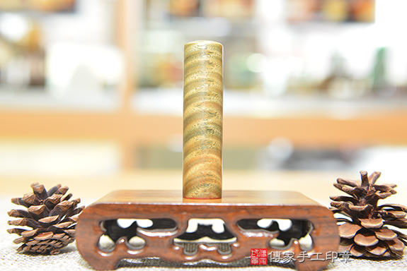 山形黃金綠檀木、山形黃金綠檀木開運印章、山形黃金綠檀木銀行印鑑、山形黃金綠檀木印鑑、山形黃金綠檀木、山形黃金綠檀木臍帶印章、山形黃金綠檀木臍帶章、山形黃金綠檀木肚臍印章、山形黃金綠檀木肚臍章、山形黃金綠檀木胎毛印章、山形黃金綠檀木公司印章、山形黃金綠檀木公司大小印章、山形黃金綠檀木公司章、山形黃金綠檀木結婚印章、山形黃金綠檀木結婚對章、山形黃金綠檀木廟章、山形黃金綠檀木神明印章、山形黃金綠檀木官章、山形黃金綠檀木圖記章