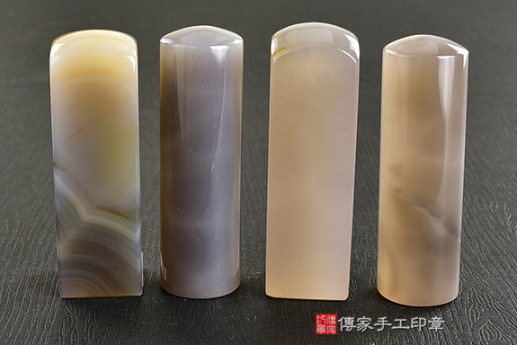 傳家手工印章實際成品:原色瑪瑙(第四級,頂級手鐲料珠寶拋光工藝) :開運印章、臍帶印章3 傳家手工印章實際成品:原色瑪瑙(第四級,頂級手鐲料珠寶拋光工藝) :開運印章、臍帶印章3