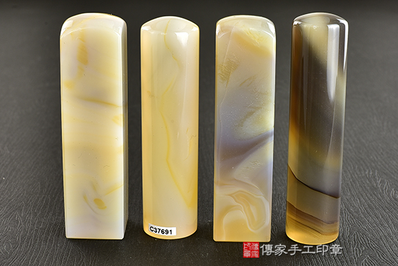 傳家手工印章實際成品:原色瑪瑙(第四級,頂級手鐲料珠寶拋光工藝) :開運印章、臍帶印章4 傳家手工印章實際成品:原色瑪瑙(第四級,頂級手鐲料珠寶拋光工藝) :開運印章、臍帶印章4