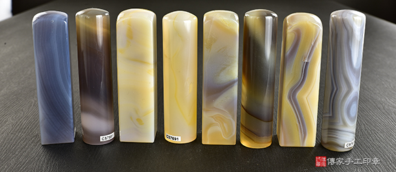 傳家手工印章實際成品:原色瑪瑙(第四級,頂級手鐲料珠寶拋光工藝) :開運印章、臍帶印章9 傳家手工印章實際成品:原色瑪瑙(第四級,頂級手鐲料珠寶拋光工藝) :開運印章、臍帶印章9