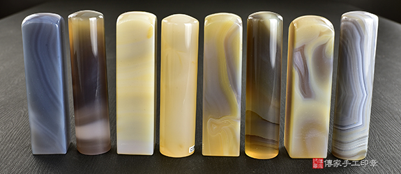 傳家手工印章實際成品:原色瑪瑙(第四級,頂級手鐲料珠寶拋光工藝) :開運印章、臍帶印章10 傳家手工印章實際成品:原色瑪瑙(第四級,頂級手鐲料珠寶拋光工藝) :開運印章、臍帶印章10