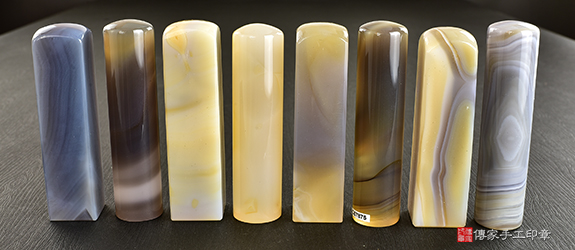 傳家手工印章實際成品:原色瑪瑙(第四級,頂級手鐲料珠寶拋光工藝) :開運印章、臍帶印章11 傳家手工印章實際成品:原色瑪瑙(第四級,頂級手鐲料珠寶拋光工藝) :開運印章、臍帶印章11