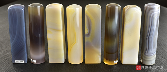 傳家手工印章實際成品:原色瑪瑙(第四級,頂級手鐲料珠寶拋光工藝) :開運印章、臍帶印章12 傳家手工印章實際成品:原色瑪瑙(第四級,頂級手鐲料珠寶拋光工藝) :開運印章、臍帶印章12