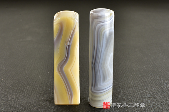 傳家手工印章實際成品:原色瑪瑙(第四級,頂級手鐲料珠寶拋光工藝) :開運印章、臍帶印章2 傳家手工印章實際成品:原色瑪瑙(第四級,頂級手鐲料珠寶拋光工藝) :開運印章、臍帶印章2