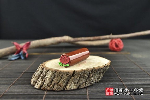 全手工噴砂印章：紅碧玉開運印章實際成品、印章作品分享、紅碧玉印章材質介紹。（銀行印鑑，一圓一方），傳家印章高雄店。2022.04.11