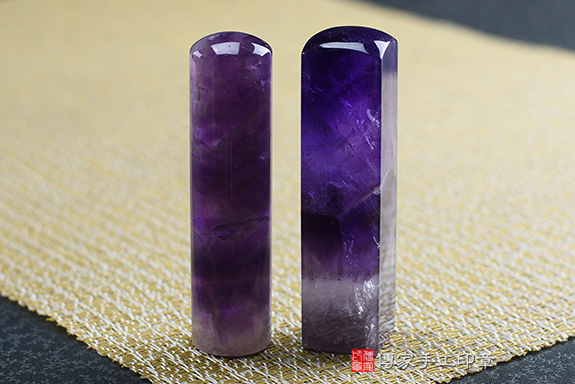 傳家手工印章實際成品：巴西紫水晶(第四級，頂級手鐲料珠寶拋光工藝)：開運印章、臍帶印章2