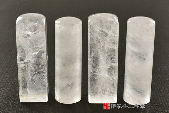 傳家手工印章實際成品：白水晶(第一級)：開運印章、臍帶印章2