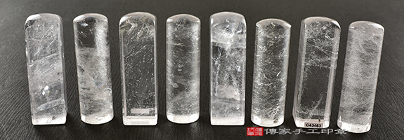 傳家手工印章實際成品：白水晶(第二級)：開運印章、臍帶印章9