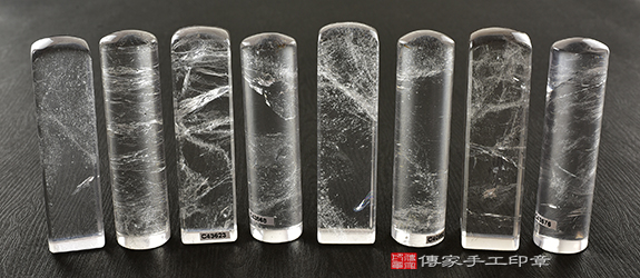 天然能量-純潔-頂級白水晶 -白水晶印鑑、白水晶、白水晶臍帶印章 傳家手工印章 高雄店112.7.10 天然能量-純潔-頂級白水晶 -白水晶印鑑、白水晶、白水晶臍帶印章 傳家手工印章 高雄店112.7.10