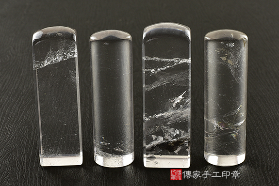 傳家手工印章實際成品：  白水晶(第四級，頂級手鐲料珠寶拋光工藝) ：開運印章、臍帶印章4