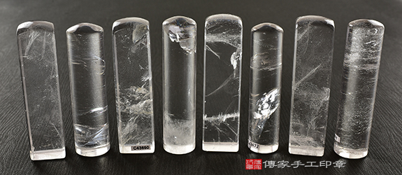 傳家手工印章實際成品：  白水晶(第四級，頂級手鐲料珠寶拋光工藝) ：開運印章、臍帶印章7