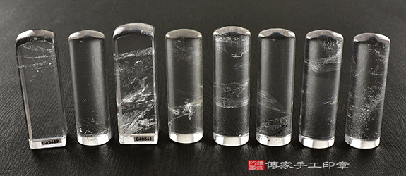 傳家手工印章實際成品：  白水晶(第四級，頂級手鐲料珠寶拋光工藝) ：開運印章、臍帶印章10